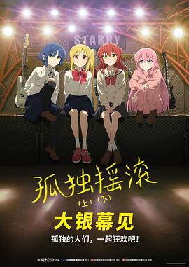 91制服丝袜